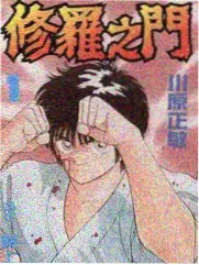 夜行图书馆 日本动漫在线看